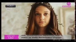 МАРИЯ НЕДЕЛКОВА / МАМЕ / RU TV MOLDOVA