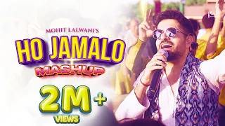 Ho Jamalo (Mashup) | MOhit lalwani | Sindhi Pop