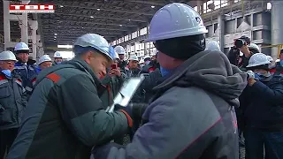75 лет Новокузнецкому алюминиевому заводу
