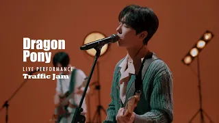 [ENG/JP/CN] Dragon Pony 'Traffic Jam' Live Clip