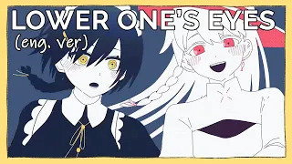 Lower One's Eyes (English Cover)【Will Stetson】「ロウワー」