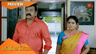 Pandavar Illam - Preview | Full EP free on SUN NXT | 26 May 2021 | Sun TV | Tamil Serial