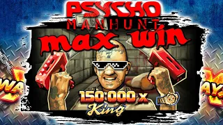 SAN QUENTIN xWAYS 🏆 150,000X MAX WIN (BIGWINBOARD MEMBER!)