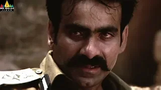 Ravi Teja Powerful Fight Scene | Vikramarkudu Movie Scenes | Rajamouli | Sri Balaji Video