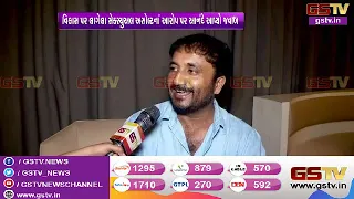 GSTV Exclusive Interview With Mathematician Anand Kumar