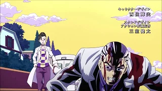 Kira’s Rock Hard **** (English Dub) (Uncut Ver.)