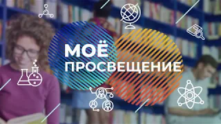 ЕГЭ. Биология. #Урок8. Эволюция. Доказательство эволюции.