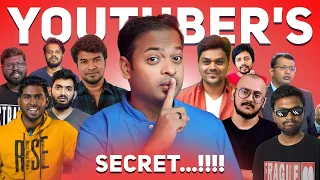 🤫 Youtubers உங்களிடம் மறைக்கும் ரகசியங்கள் 🤯 Biggest Collab | Youtube Secrets | Mr.GK