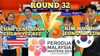 (R32)🇲🇾CHAN PENG SOON-CHEAH YEE SEE 🆚️ 🇰🇷KIM WON HO-JEONG NA EUN🤩‼️