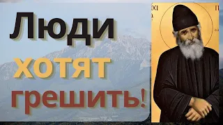 Человеку заплатит тот хозяин, на которого он работает! Нешуточные грехи