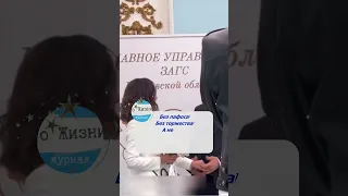 В Сеть попало видео с настоящей свадьбы Павла Прилучного и Зепюр Брутян #shorts