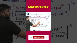 🔥🔥Maths Tricks by sahil sir ये करके दिखाओ Solve In sec.