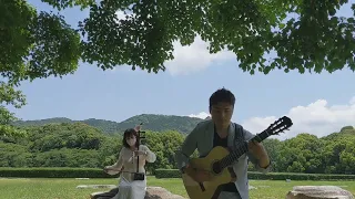 潮海ケイ🎵『童神』二胡&Classic guitar生音　野外演奏