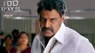 Legend 100 Days Latest Trailer - Balakrishna, Boyapati, DSP