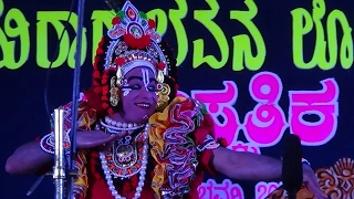 Yakshagana -- Kanakangi Kalyana - 4 - Bhamini.. nOdidanu kanakAngi roopavaa...Patla