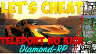 Let`s cheat (GTA SAMP) #202 - ЛУЧШИЙ ТЕЛЕПОРТ ДЛЯ ДАЙМОНД РП | Тп без кика по всей карте