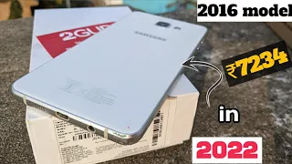 Samsung Galaxy A9pro। Unboxing 2022। refurbished phone। Yaantra retail । पैसा बर्बाद be||¢ho 🥴🥵।