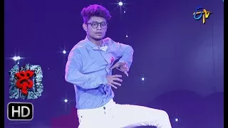 Pandu Performance | Dhee 10 |  6th December 2017 | ETV Telugu