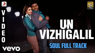 Maan Karate - Un Vizhigalil Video | Anirudh | Sivakarthikeyan | #youtube #views #subscribe