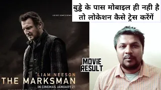 The Marksman (2021) ll Liam Neeson ll Hollywood hindi dubbed movie REVIEW ll akhilogy