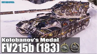Колобанов на БАБАХЕ FV215b 183 ✅ World of Tanks лучший бой
