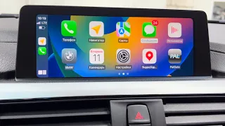 Активация CarPlay BMW F31 / Activation CarPlay NBT EVO ID6