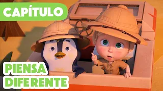 Masha y el Oso 💥 NUEVO CAPÍTULO 2024 💥 Piensa diferente 🌠😮 (Capítulo 109)