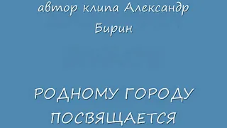 Валерий Боков. "Ленинградская".