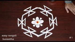 Very easy Karthika Masam Diya rangoli designs with 3 dots🌺2 Beautiful Kolam🌺Deepam muggulu