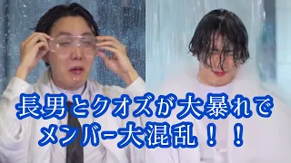 【BTS】 長男ソクジンとクオズが暴れまくる。水爆弾が顔面直撃の神回🌟走れバンタン！EP.131