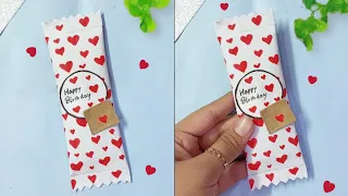 Chocolate Gift Wrapping Idea| Birthday Card Making Idea|Cute Gift Packing ldea | Dreaming In Colours