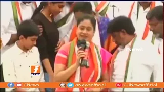Congress Leader Vijayashanthi Star Election Campaign In Mahabubnagar | Comments On KCR | iNews