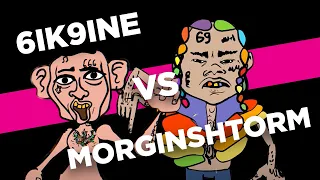 6IХ9INE VS MORGENSHTERN (Rap battle)