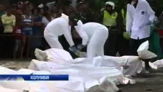 В Колумбии 32 человека сгорели заживо в пассажирском ...