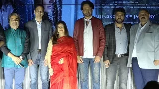 Vodka Diaries Sakhi Ri Song Launch | Vishal Bhardwaj, Kay Kay Menon, Rekha Bhardwaj