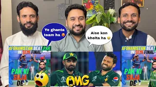 AFGHANISTAN WON BY 8 WICKETS | PAK PUBLIC ANGRY REACTION PAKISTANI REACTION