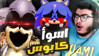 لعبتين لسونيك الشرير | Sonic.XeX و Sonic 2 pirated لا تلعب العاب مقرصنة و الا 😈