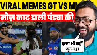 Most Viral memes Hardik Pandya Booed Gujrat Which Mumbai Indians Lost In The Final Over Rohit Sharma