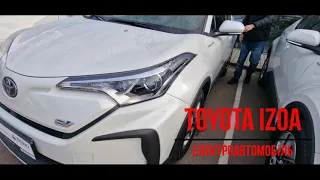 Електромобіль TOYOTA IZOA C-HR Функція адаптивний круїз контроль та слідкування за смугами