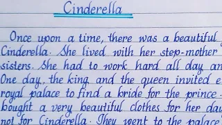 Story: "Cinderella"| writing | English writing | handwriting|English story| story writing|Eng Teach