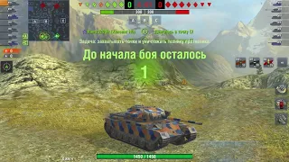 Мастер на Centurion 1 ‼️