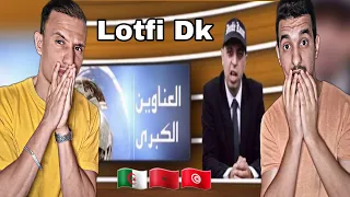 LOTFI DK : يرابي على طريقة الأخبار 🤯🔥