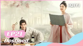 【FULL】长风渡 EP21：Liu Yuru was Kidnapped by Bandits😨 | Destined | iQIYI Romance