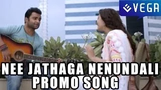 Nee Jathaga Nenundali Promo Songs - Naa Pata Song - Sachin J Joshi, Nazia Hussain