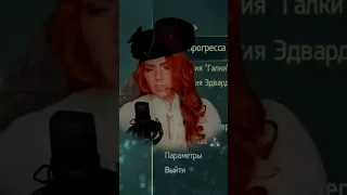 Alina Rin HIGHLIGHTS Желание Алины Рин если бы стала парнем