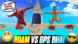 Free Fire World Part 8|Adam Vs GPS Bhai 😈