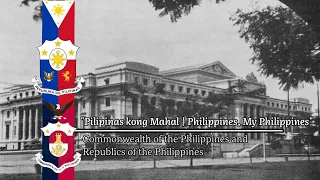 "Pilipinas kong Mahal | Philippines, my Philippines" - Filipino Patriotic Song