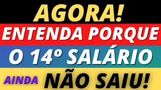 🔴 URGENTE - ENTENDA AGORA PORQUE O 14º SALÁRIO INSS 2021 AINDA NÃO SAIU PARA OS APOSENTADOS