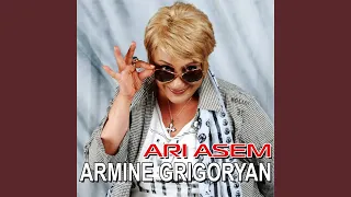 Ari Asem