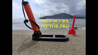 Quest Scuba Tector PRO  тест на пляже.